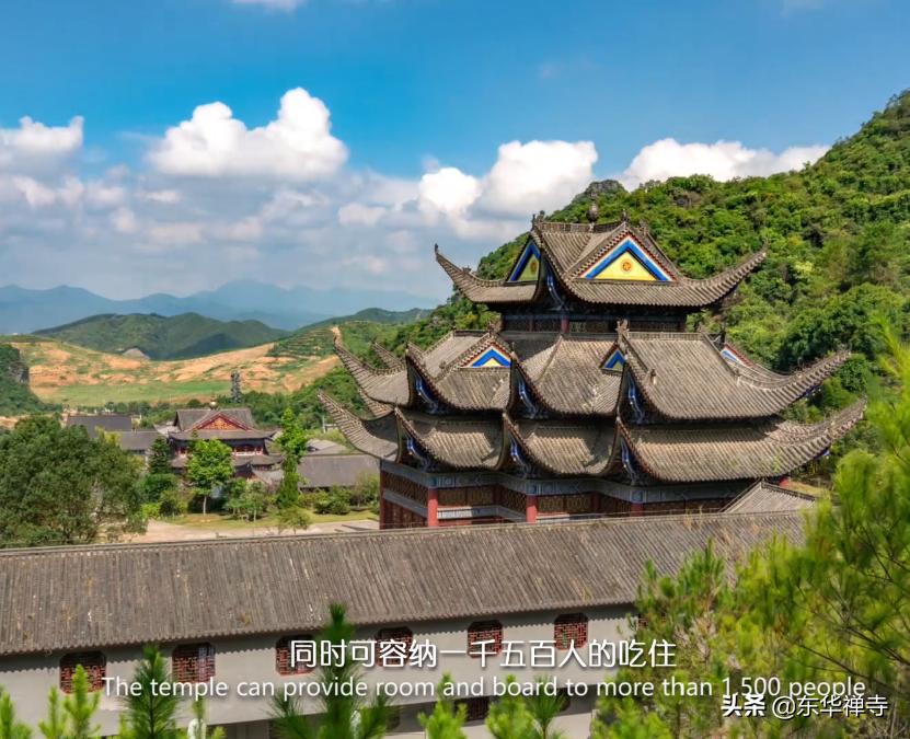 虚空有尽行愿无穷——东华禅寺中英双语宣传片