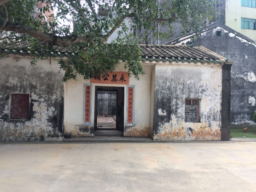 海口最美古村落,海南千年古村旅游