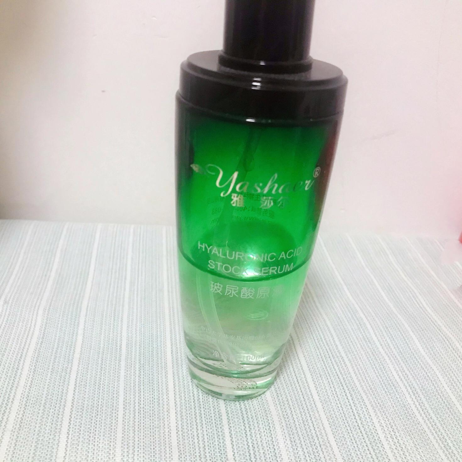 美帕涂抹型肉毒素精华液,美帕抗老精华