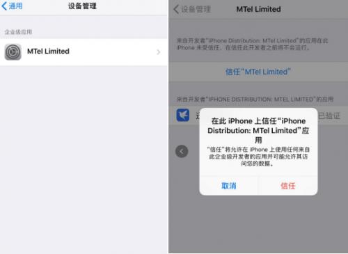 ios版迅雷怎么下电影,苹果观影神器下载