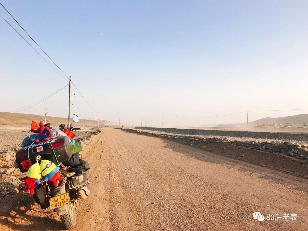 单人摩旅环华112天,单人环华摩旅