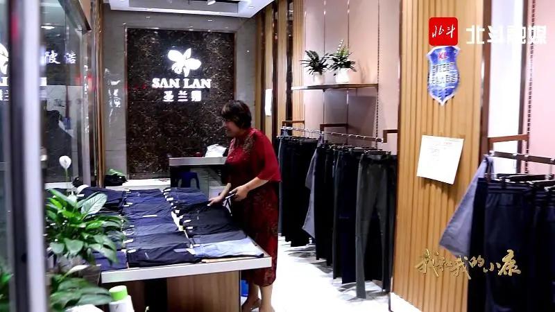 我们不止生产钢——请叫我，鞍山