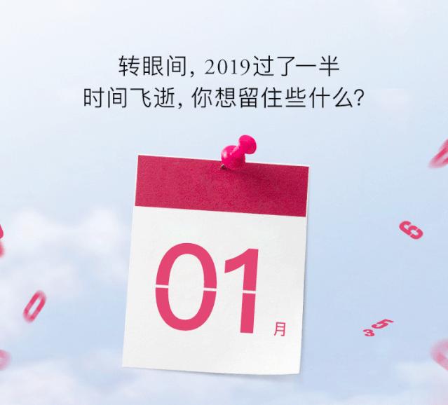 成都女子省钱图鉴！兰蔻6.18年中大放「价」，超值折扣