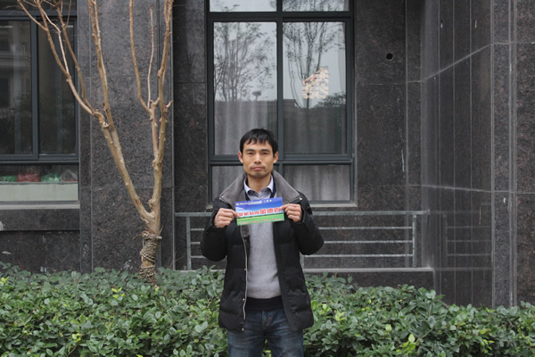 金德管业和新金德管业,金德管业和金德发展