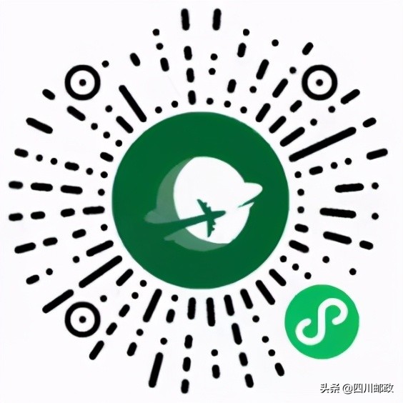 全川首家，四川邮政“前店后仓+快速配送”跨境电商新业态体验店开业啦