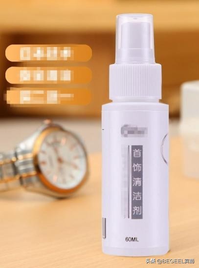 腕表的表带怎么保养,腕表保养攻略