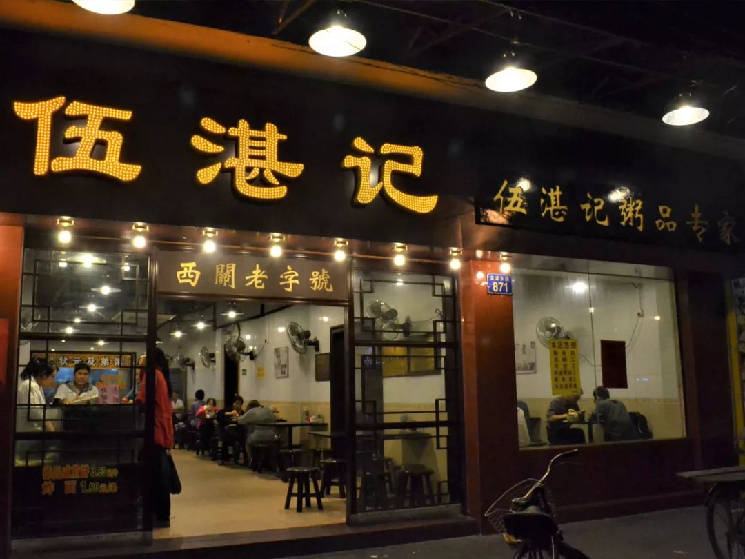 作为一个人资深吃货怎么办,作为吃货的时候该怎么办