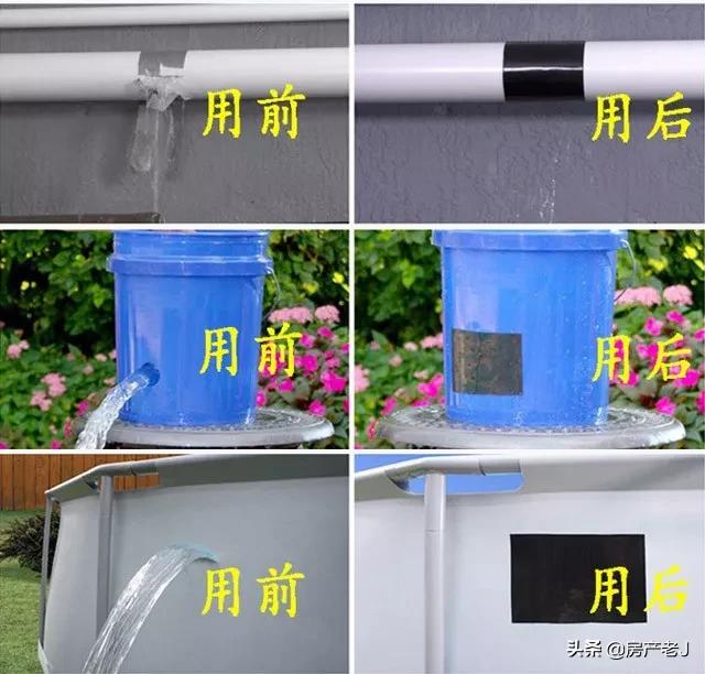 天气冷，水管又漏水？德国师傅教你一妙招，用变态胶王就行了