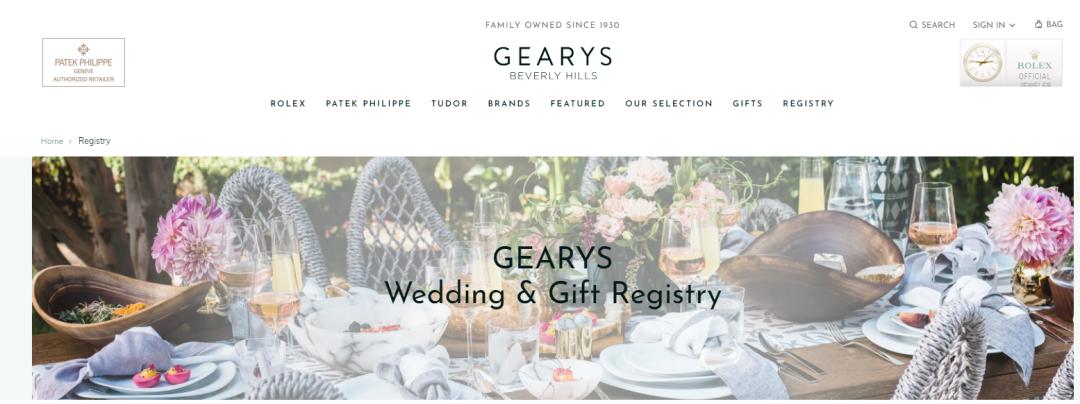 希尔顿结婚酒席价格表,名媛希尔顿婚礼现场曝光