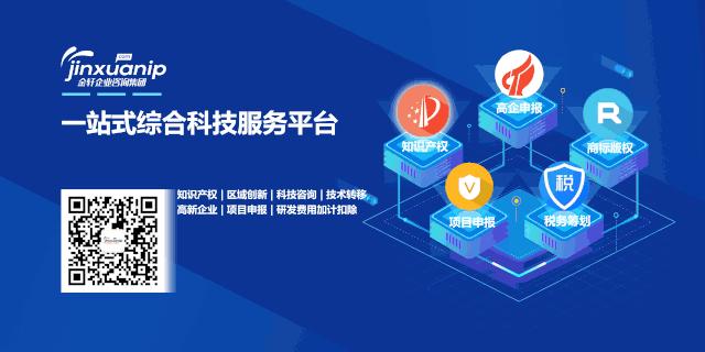 苏州知识产权保护十大案例,知识产权专利保护案例