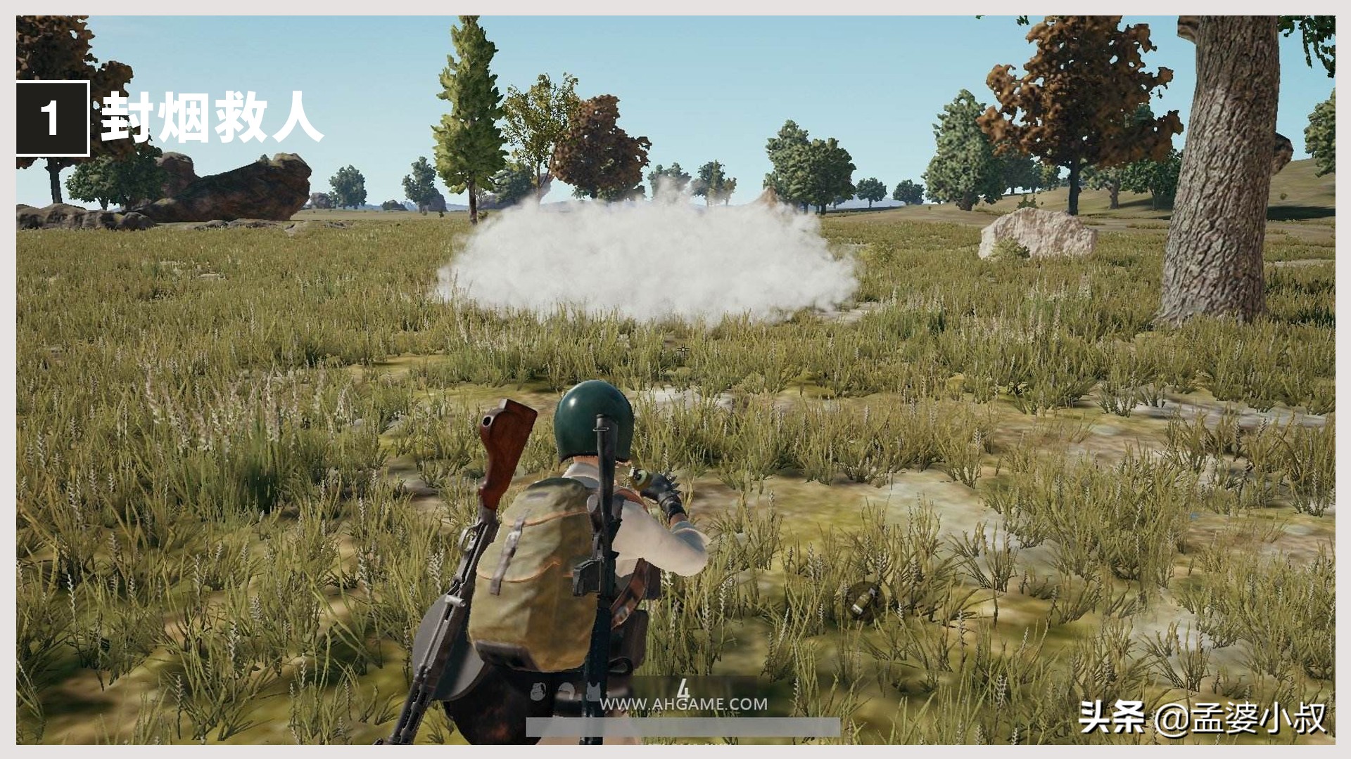 和平精英女角色阵亡倒地的慢动作,和平精英假装倒地动作怎么获得