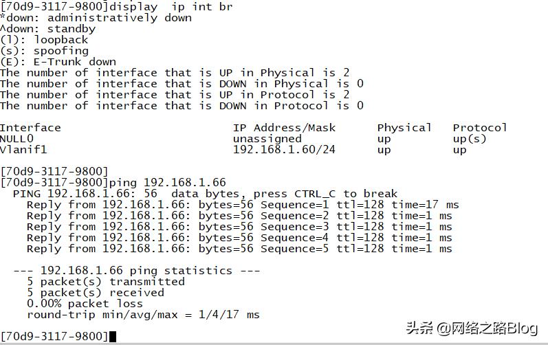 华为h6是ac加ap还是mesh组网,华为ac和ap版本不对应