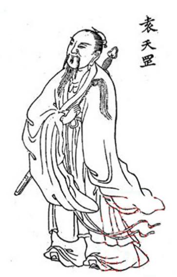 对于历史上唯一的女皇武则天，毛*东泽**是怎么评价的呢？