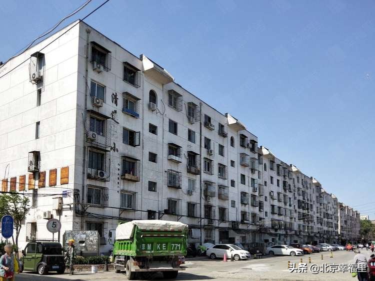 北京旧宫清逸园甲区二手房,旧宫清逸园房价