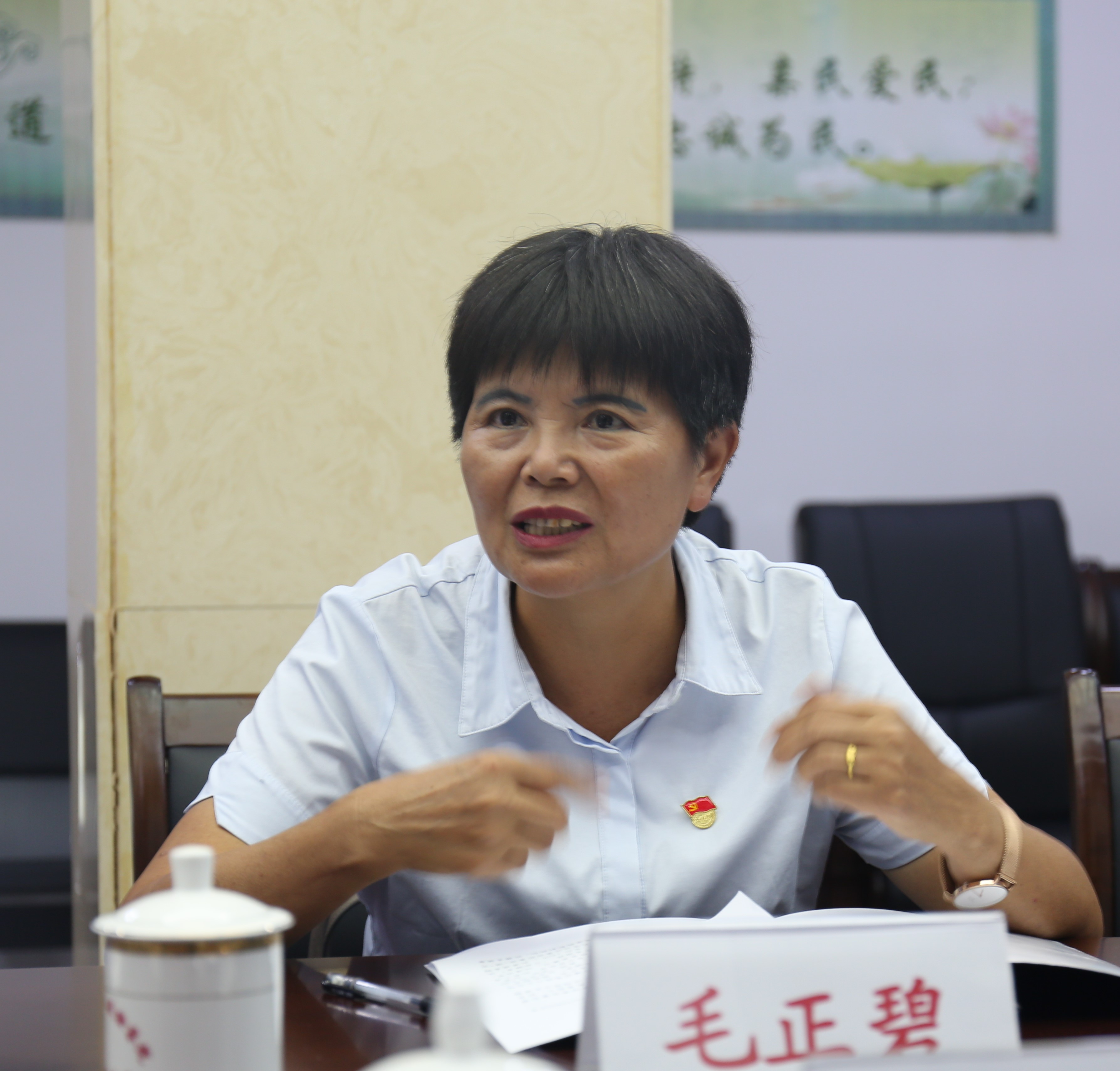 官宣！检察建议直指“可视锚鱼”（“可视锚鱼”NO）