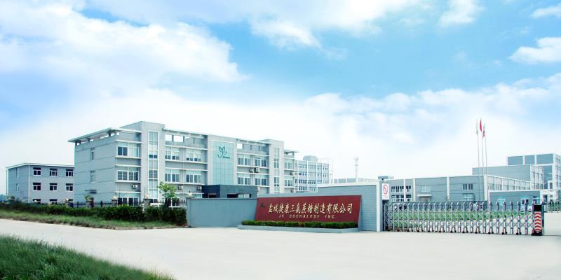 昊图食品网：疫情蔓延全球，甜味剂市场的危与机