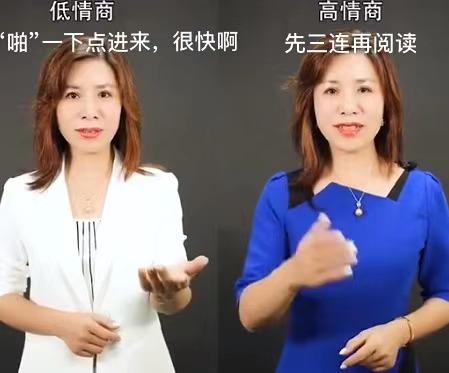 这个蓝白阿姨的表情包是怎么火起来的？