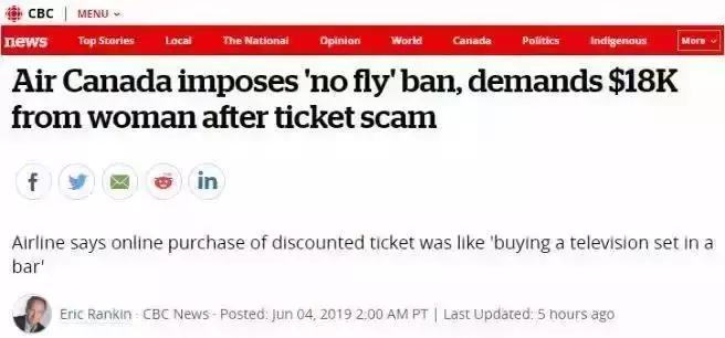 国际机票出国步骤,国际机票出行需要哪些流程