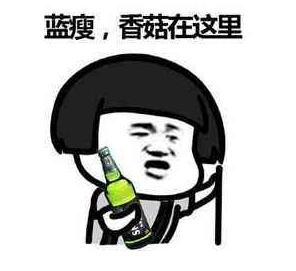 缓解尴尬最好的方式，有哪些欢迎分享