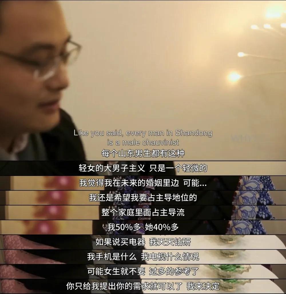 又被别人拍出来了，「我们」还要被羞辱多久？