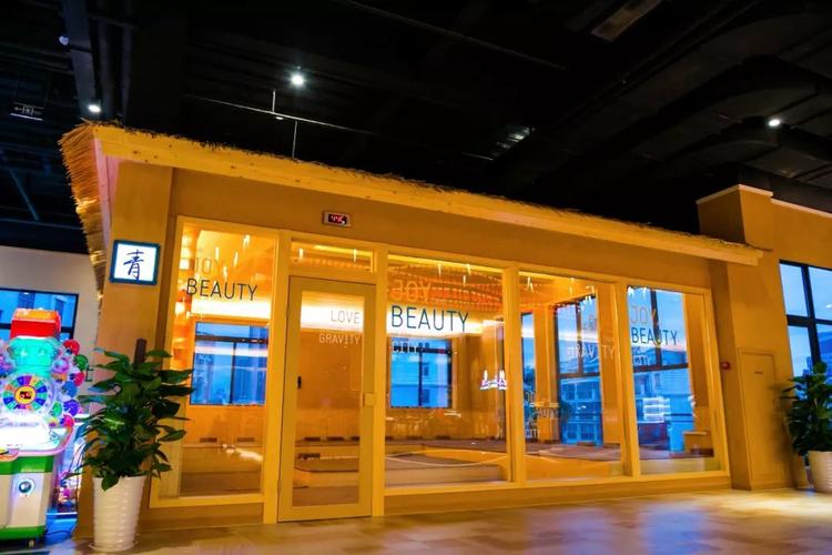 合肥水善汇都市,合肥水善汇汗蒸馆