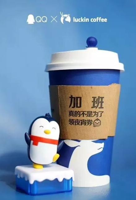 联名跨界比较成功的品牌,全世界跨界最多的品牌