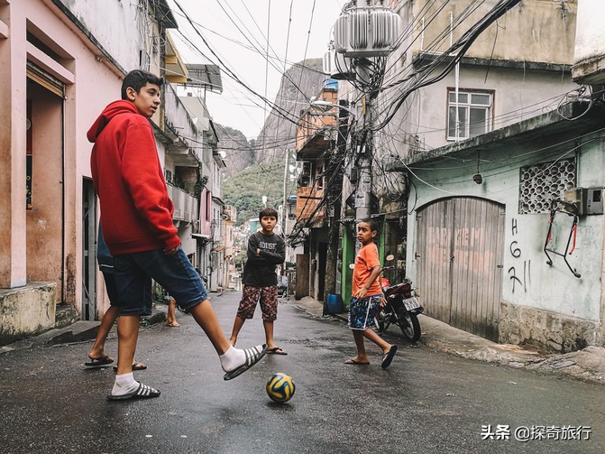 神秘的上帝之城,世界第二大贫民窟上帝之城