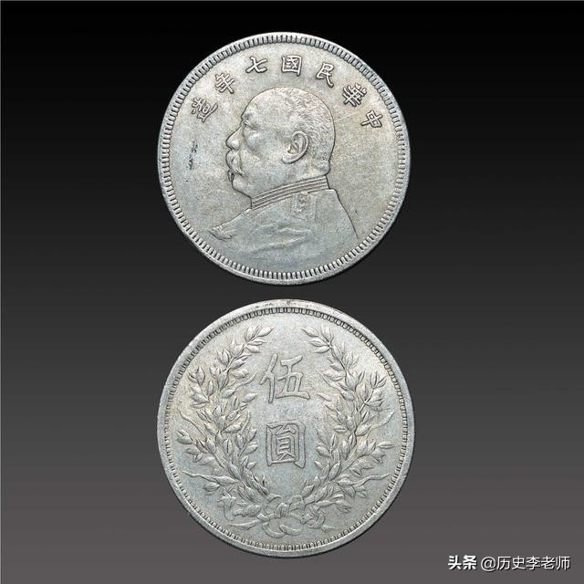 袁世凯怎么只做了83天皇帝,袁世凯为什么做了那么多银元