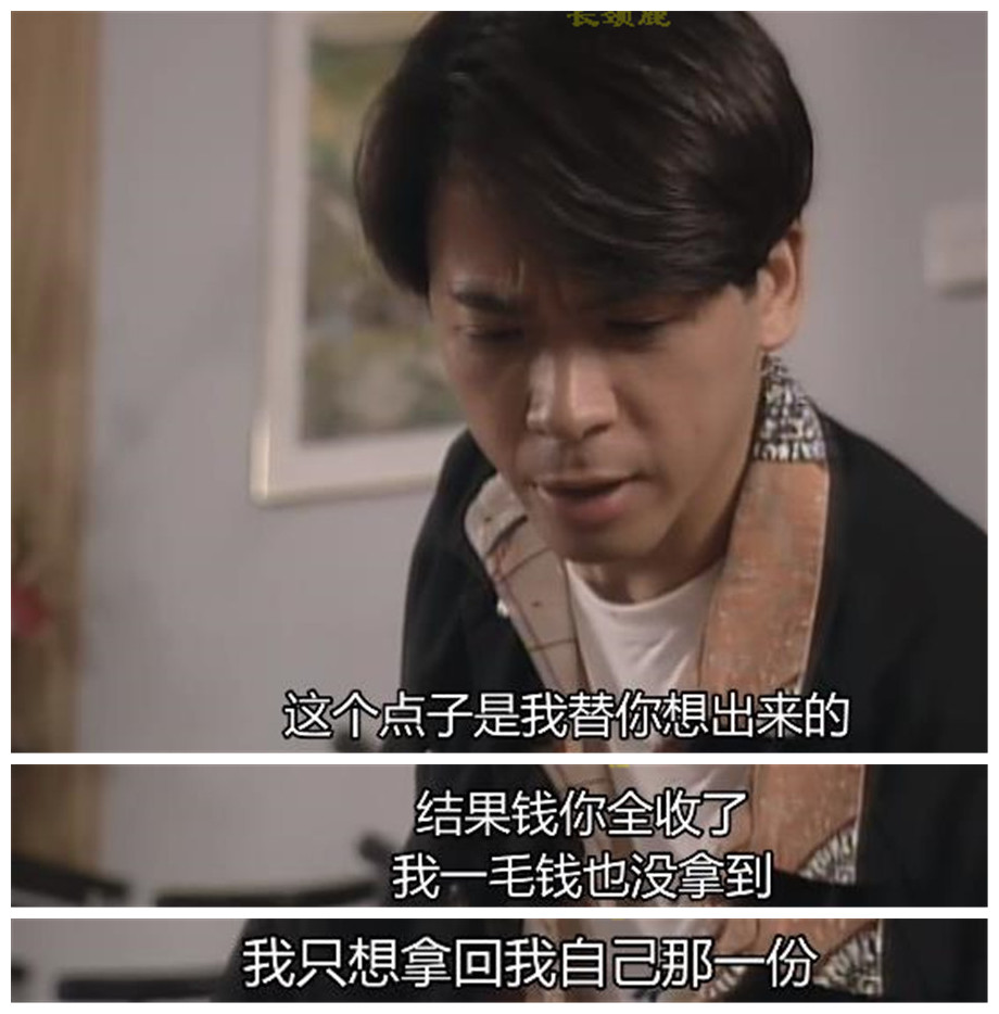 刑事侦缉档案真实案件,刑事侦缉档案最经典的案子