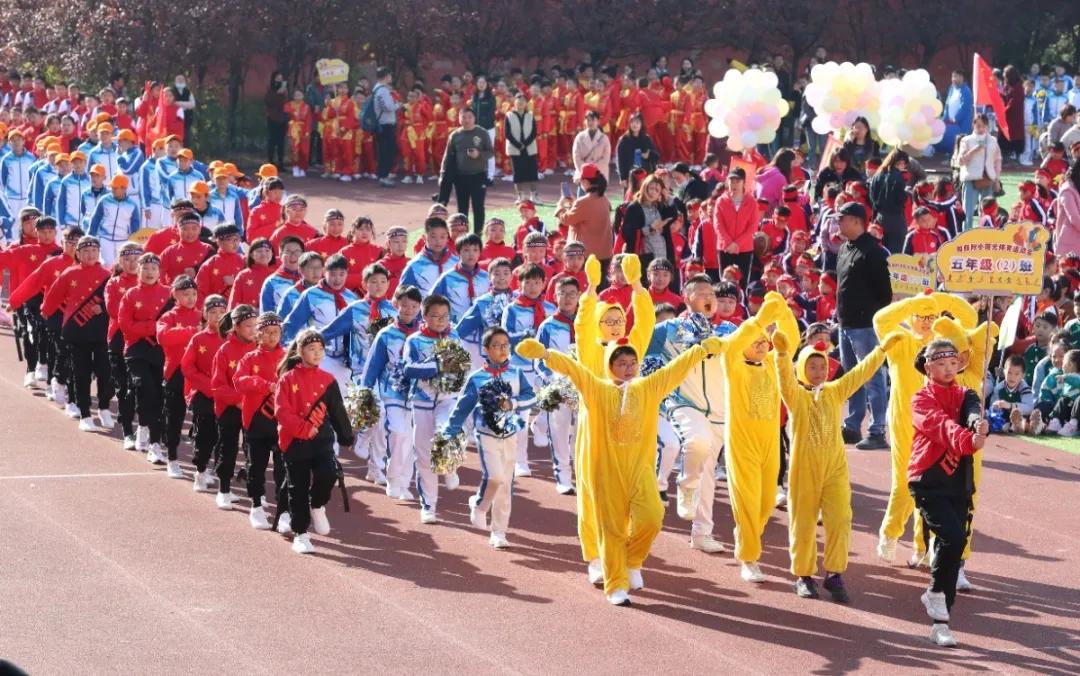 鹤湖学校体育节开幕式,如皋市体育运动学校