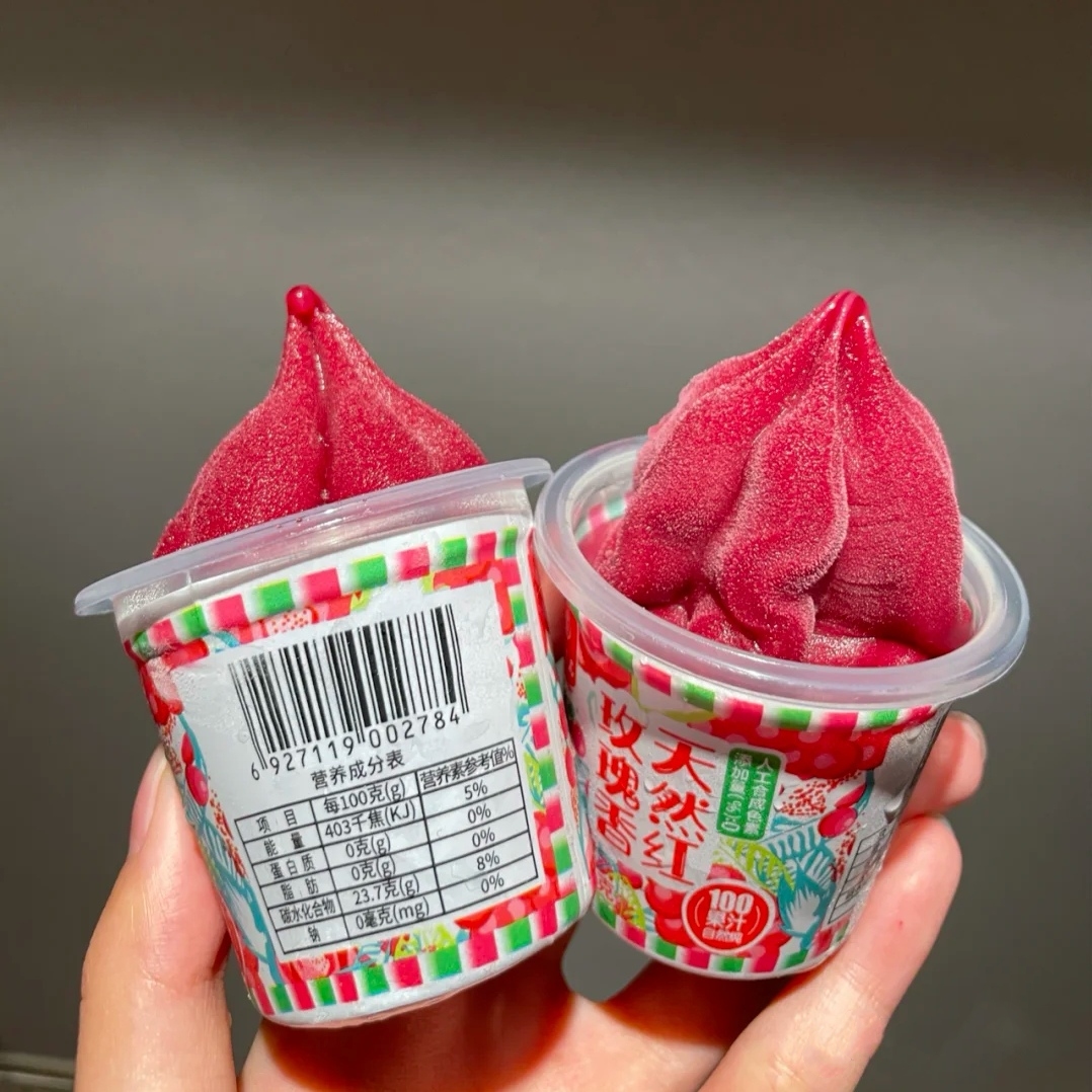 东北雪糕多少钱一根,东北雪糕价格表