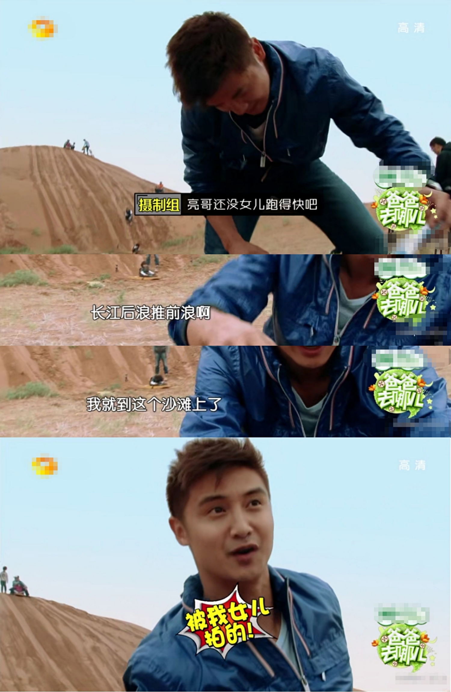 森碟小时候田亮,13岁森碟长得越来越像田亮