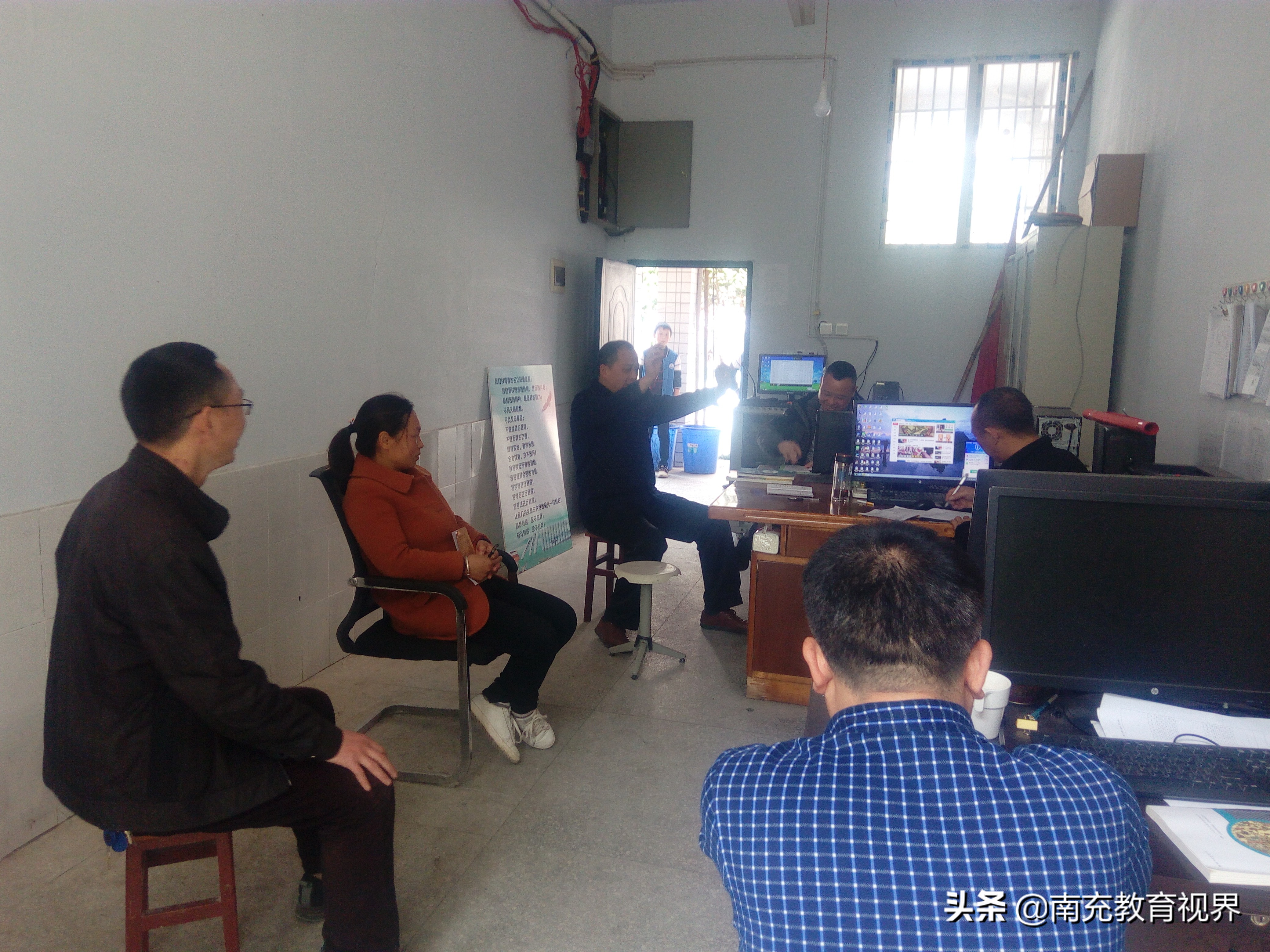 初中教研改革创新项目,深化校本教研提升教育质量