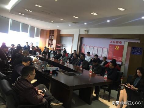 公益沙龙：《互联网+金融+外卖，如何给美食小吃行业赋能？》