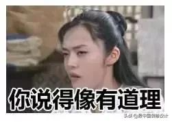 别人说，装了它能省一间房；我却说，鸡肋得要死千万要不得