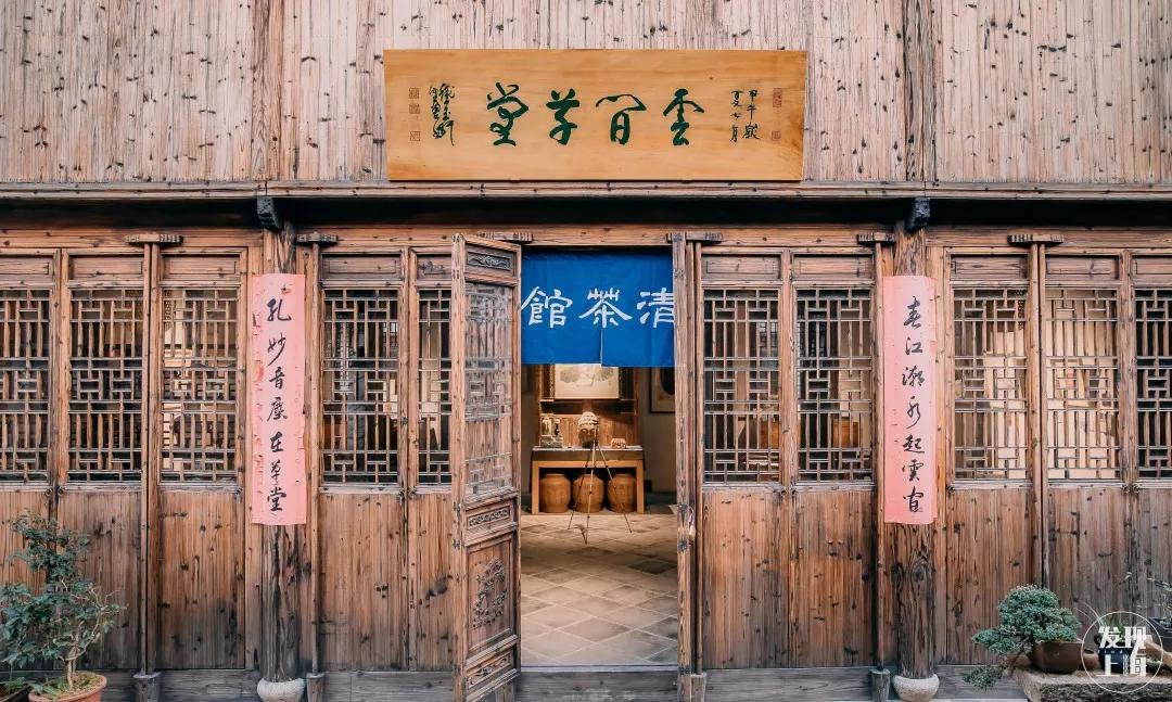 松江千年古镇,松江上海之源