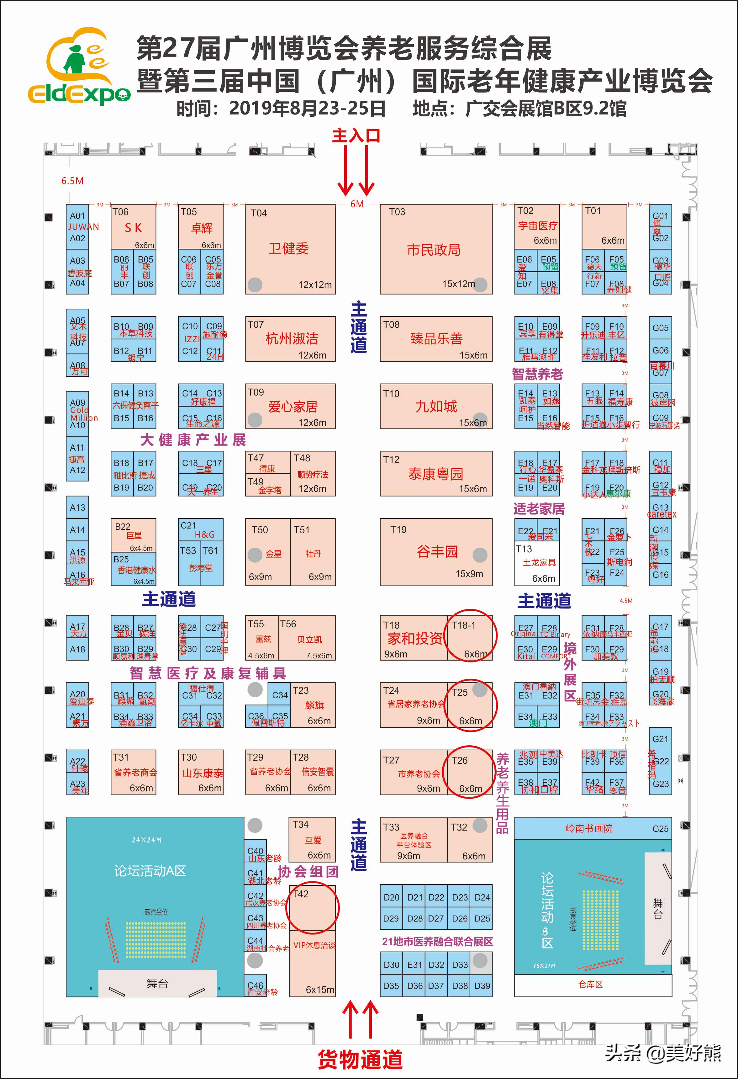 艾灸可以消除肿瘤吗,艾灸治粉瘤怎样灸