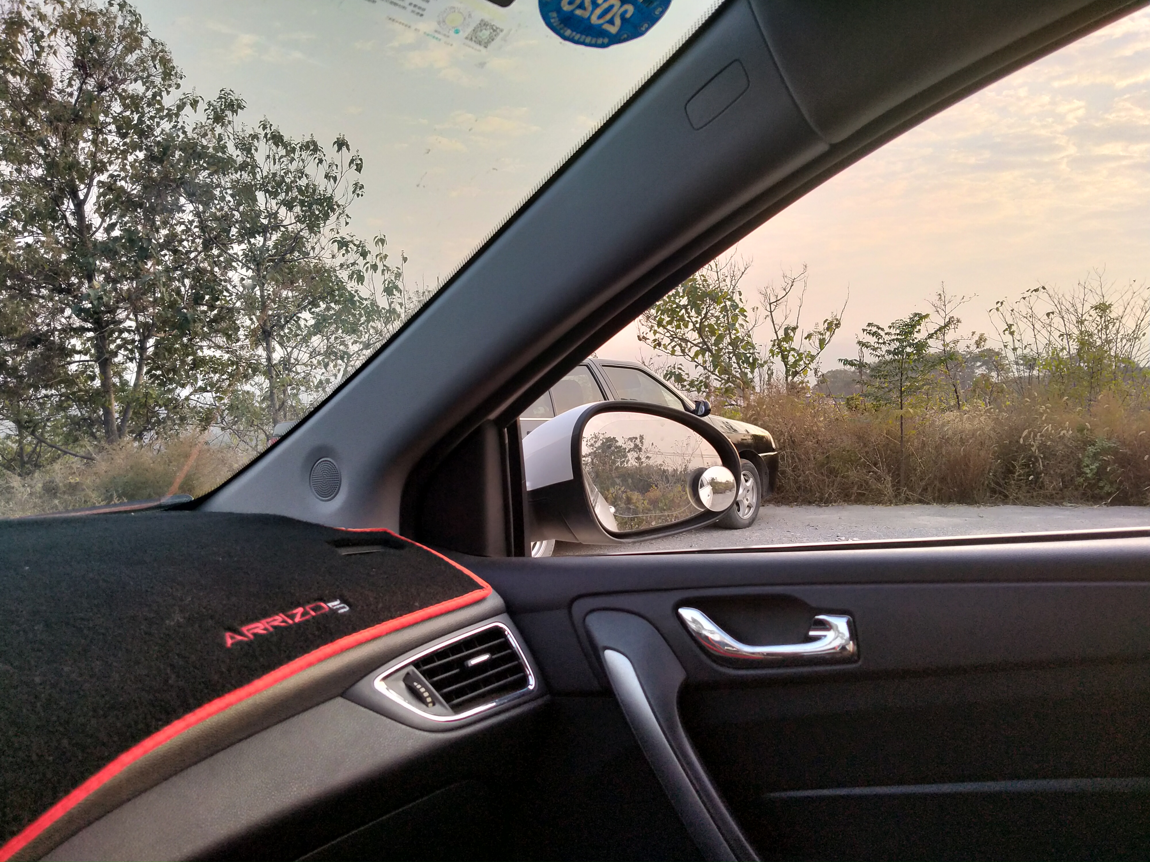 艾瑞泽5和面包车,奇瑞婚礼