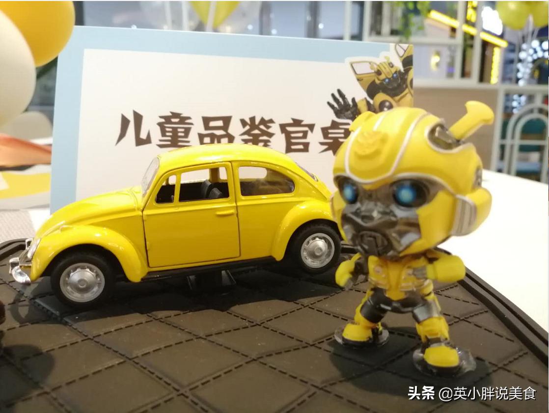 豪客来儿童嘟嘟牛排价格,杭州豪客来儿童嘟嘟牛排多少钱