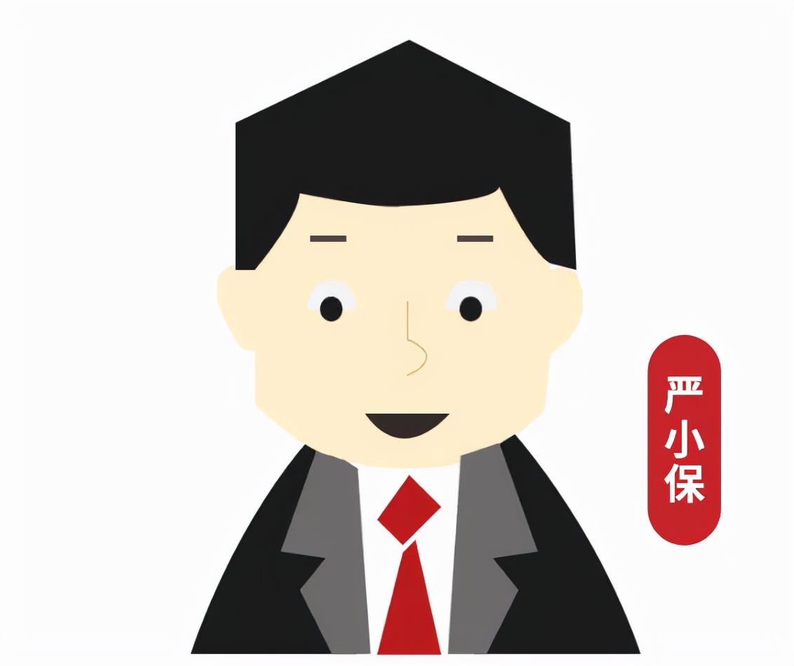 涉密文件丢失事件,丢失涉密文件参照哪个法规处理