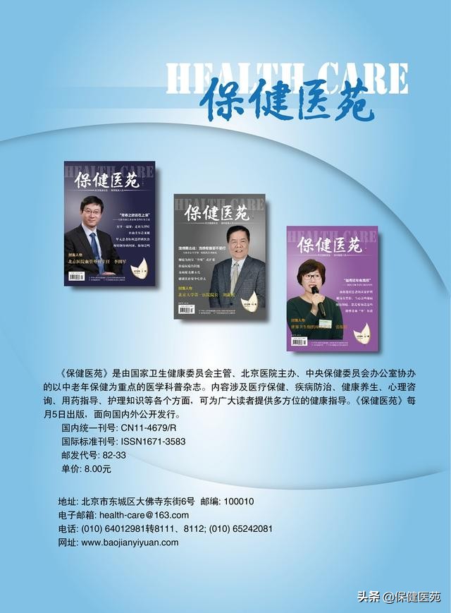 飞入云端的翅膀,飞入翅膀歌词