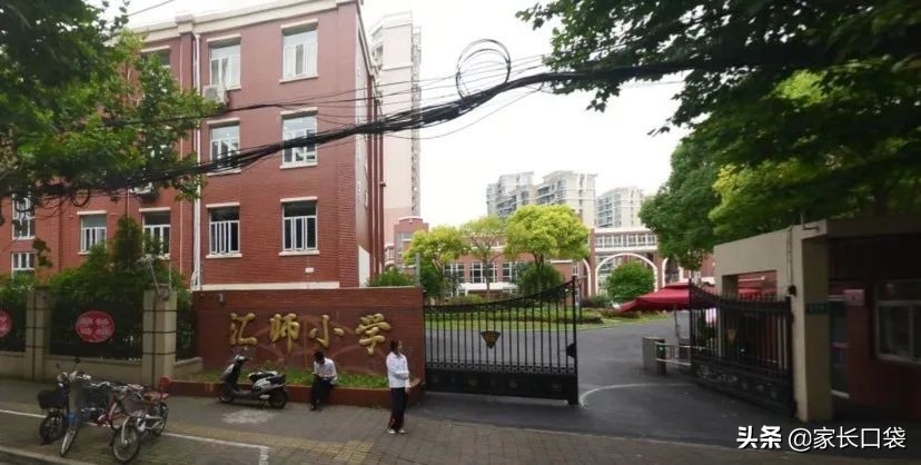 上海16区高中学校排行榜,上海16所最好的高中