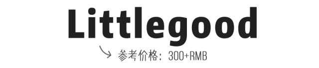 比匡威万斯贵的帆布鞋,比匡威还实惠的品牌
