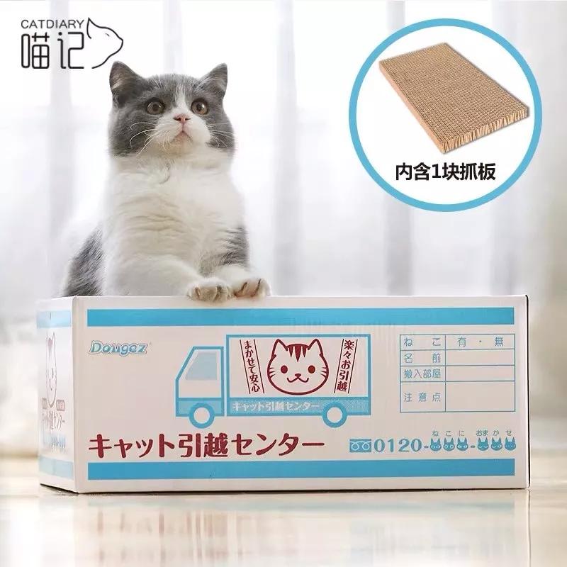 最实用猫抓板,如何挑选猫抓板