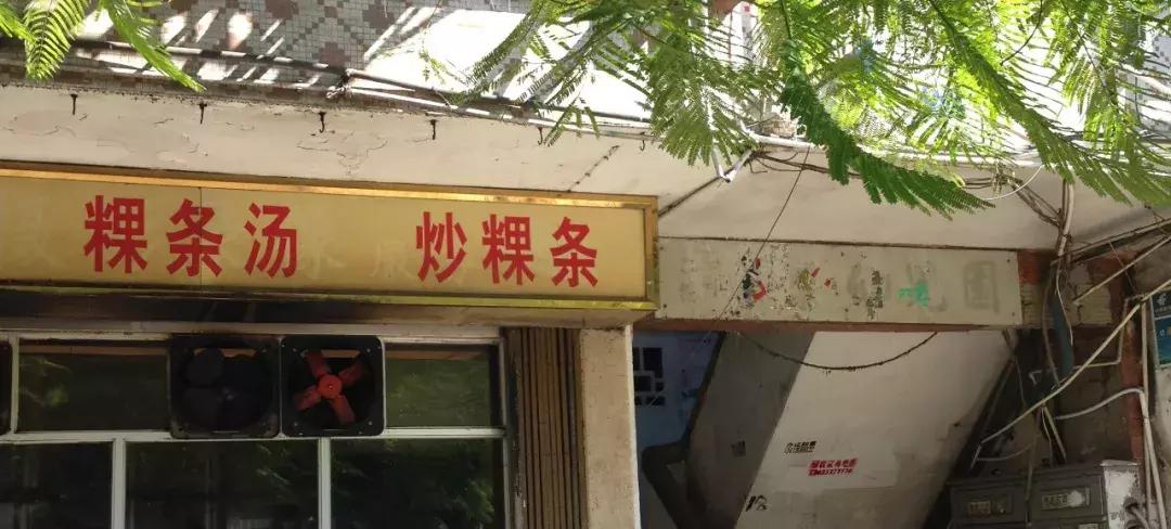 在汕头旅游的留恋,汕头旅游有吃有玩