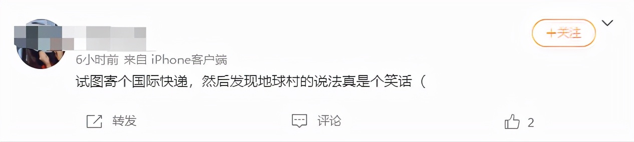 海外华人过生日送什么,给国外的中国朋友寄什么礼物