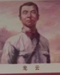 红军烈士龙思泉老照片,革命烈士龙思泉