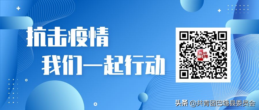 隔疫不隔爱音乐,隔离病毒不隔爱暖心服务