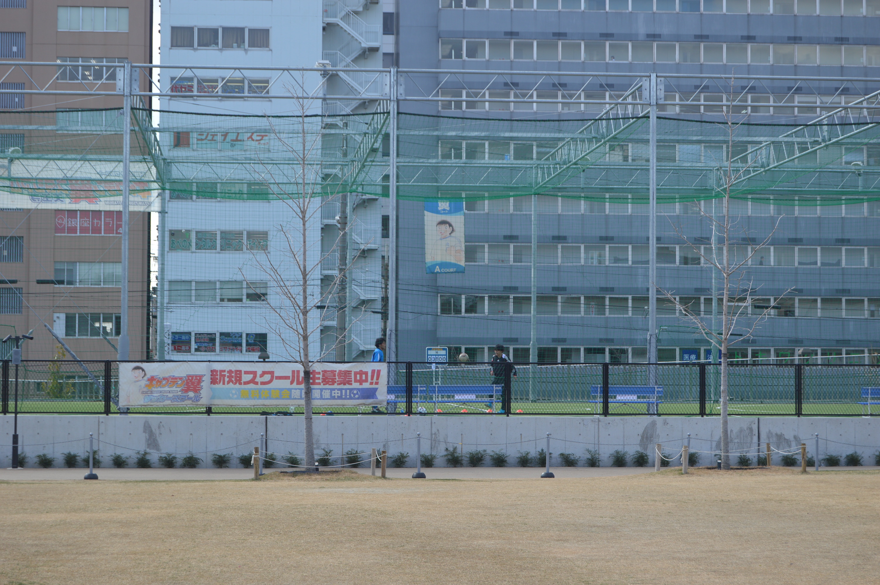 足球小将见证日本足球的崛起,足球小将带动日本足球发展