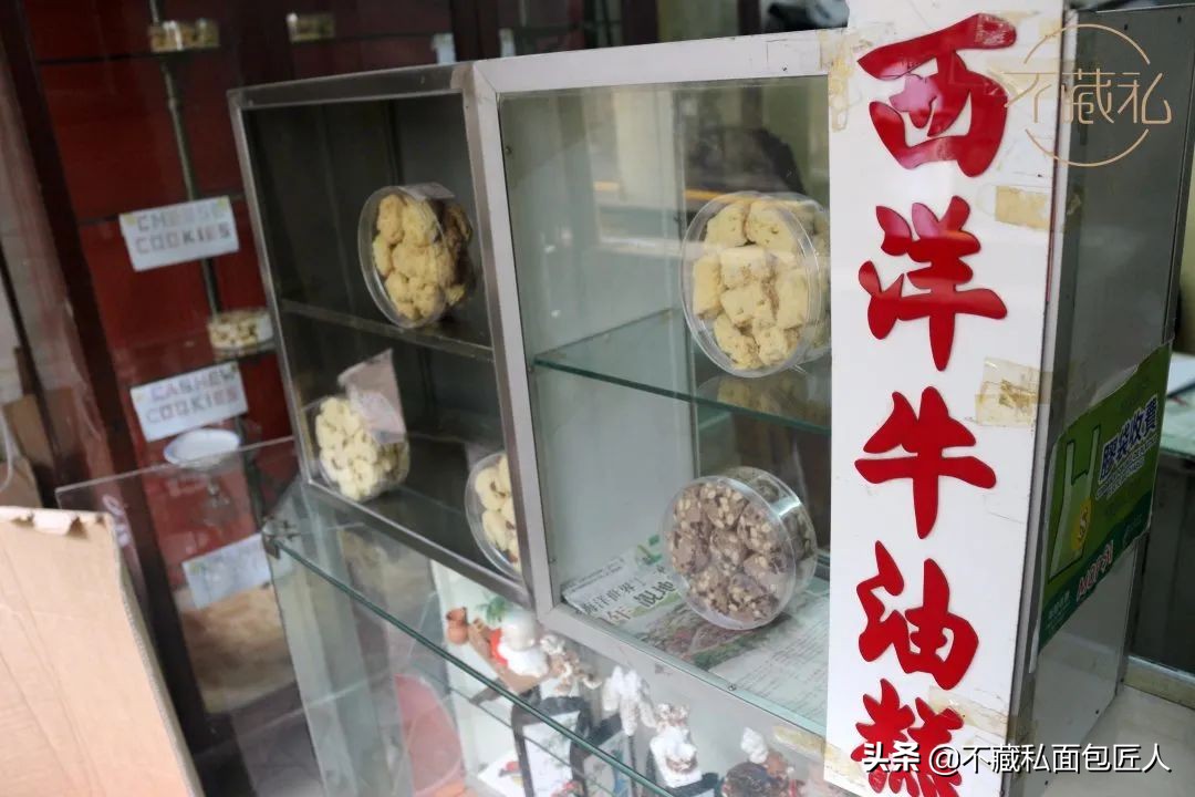 澳门最好吃的猪扒包在哪里,澳门菠萝猪扒包